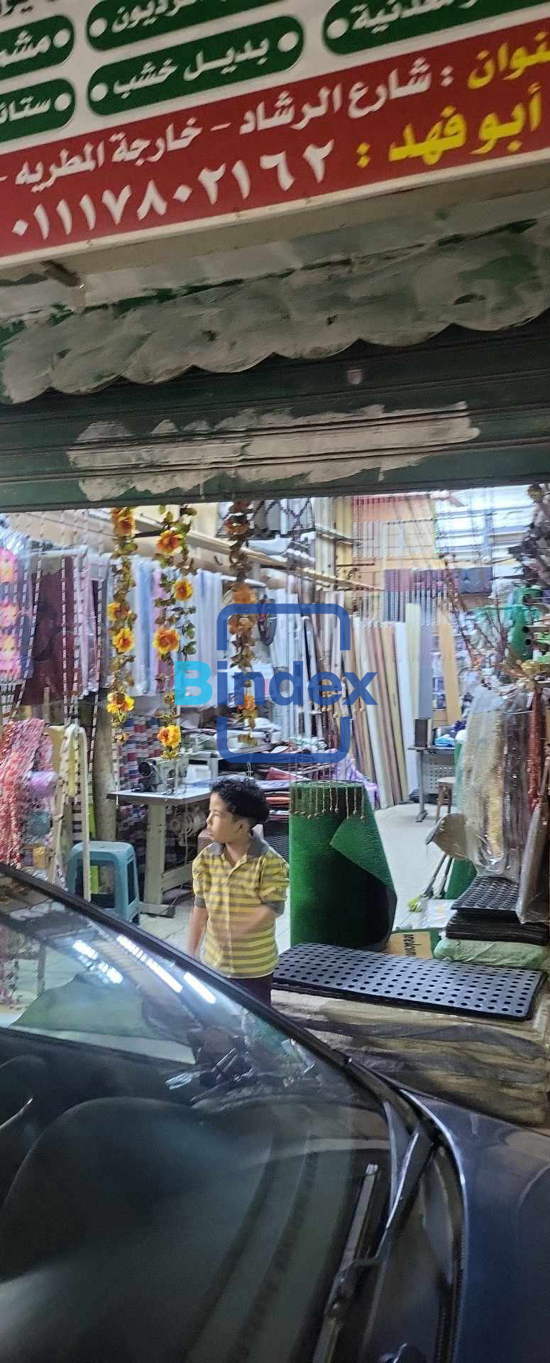 محل للايجار بالمطرية