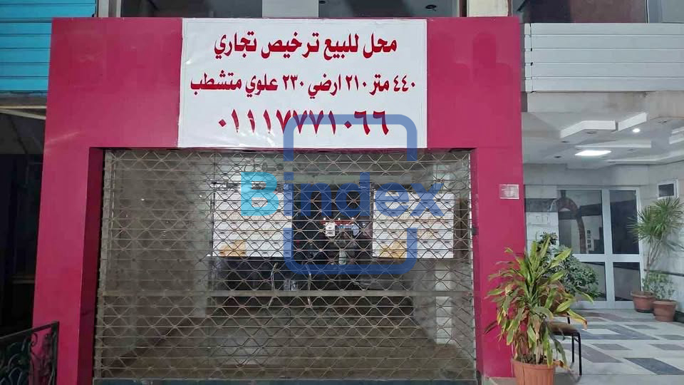 محل للبيع في شارع رئيسي بمدينة نصر 