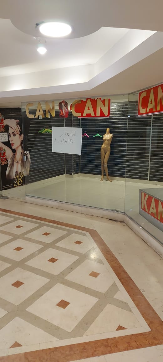 محل ٤٠ متر باركديا مول