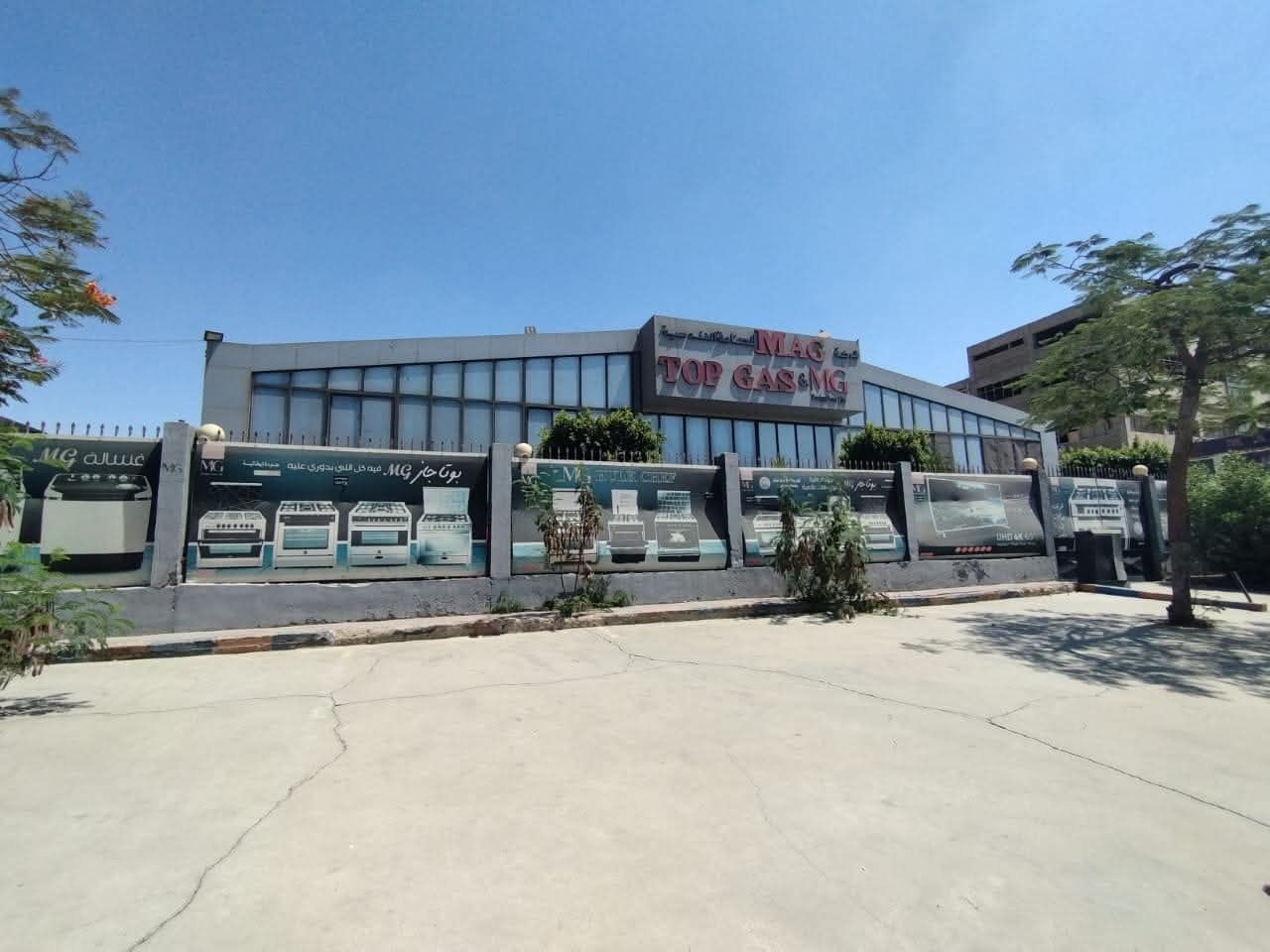 مصنع هندسي للايجار ممكن يتغير لاي نشاط