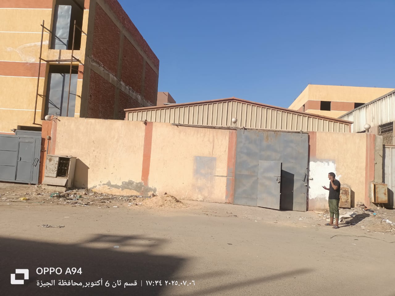 جمالون للايجار نشاط معادن 