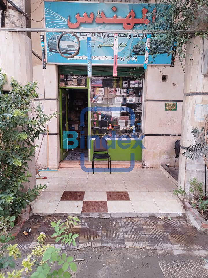 محل للبيع بالاردنية ٤٤ متر الصفا مول ٤ خلف هاي سيلز وخلف سيراميكا كليوباتر