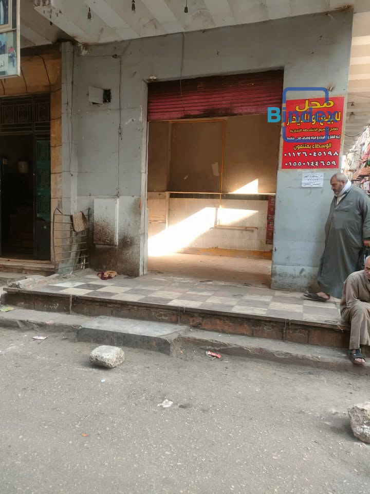 محل للبيع او للايجار بامبابة 