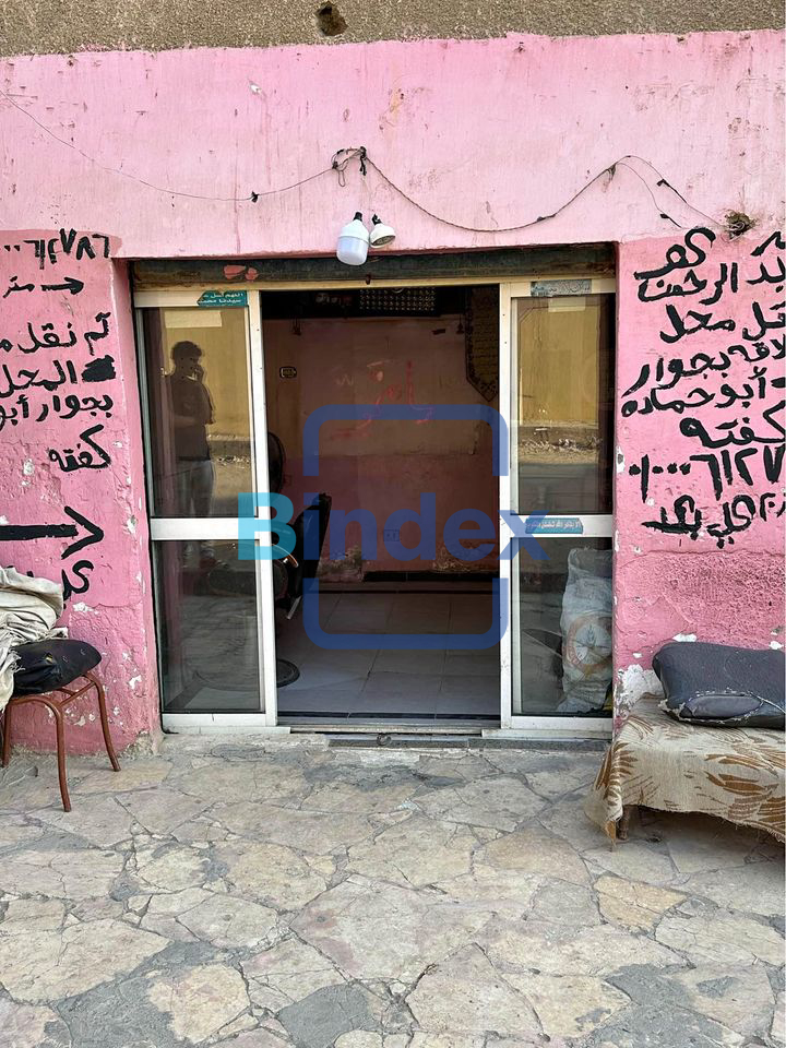 4 محلات للبيع بسعر محل واحد