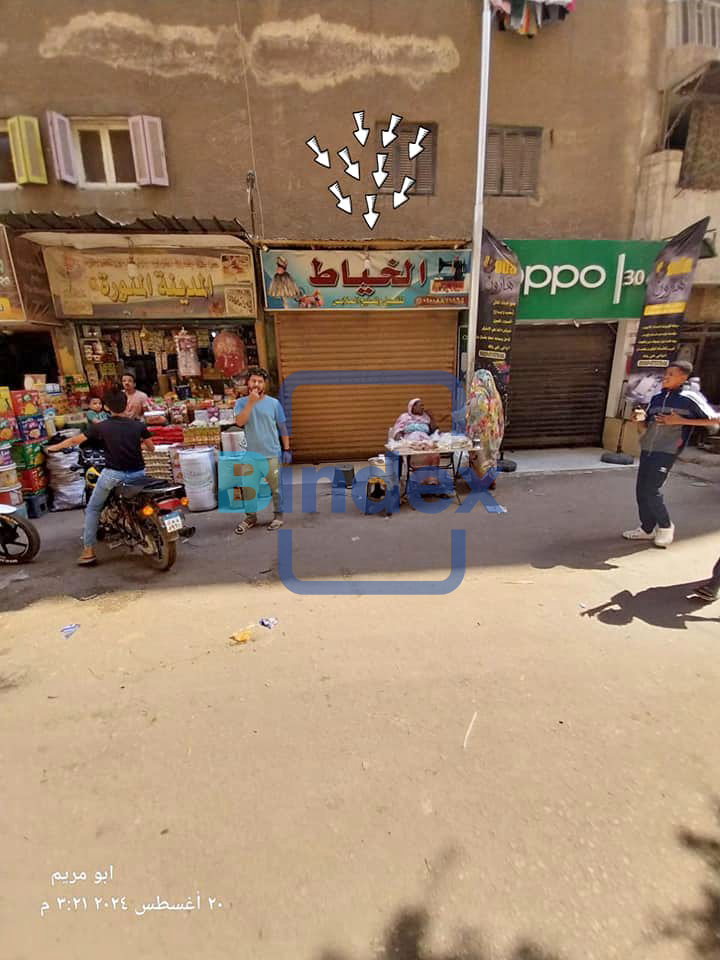 محل للبيع بكفرطهرمس