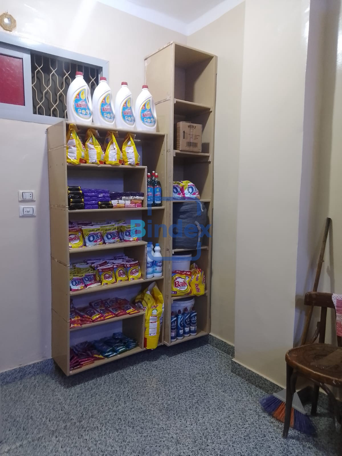 سوبر ماركت للبيع 