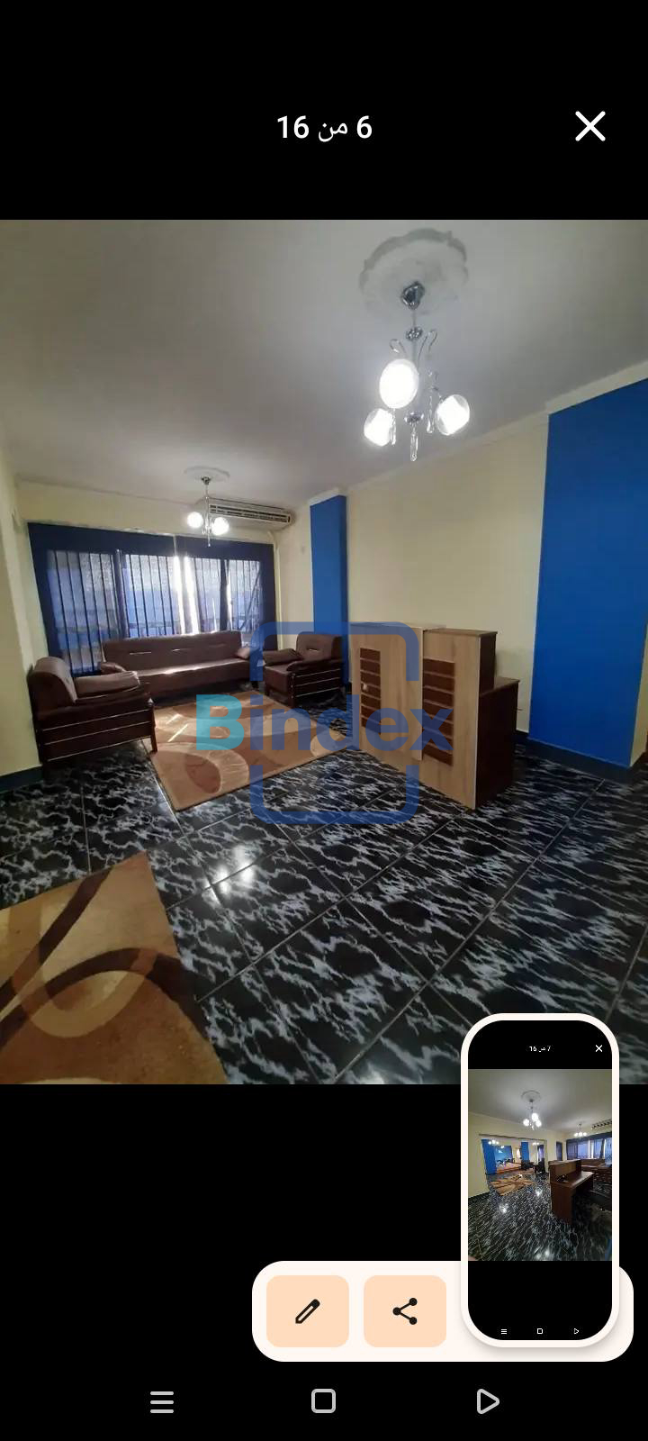 مقر اداري فاخر للايجار ارض الجولف 