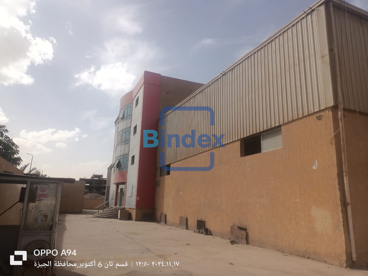 مصنع بلاستيك للايجار 