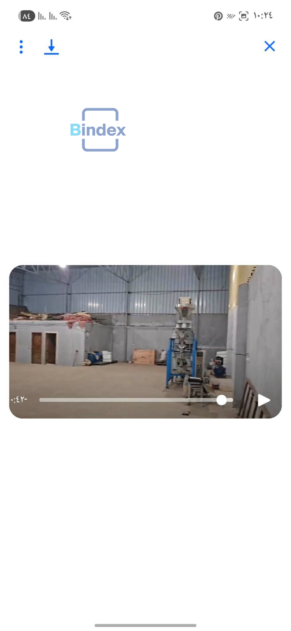 فرصة لاصحاب المشاريع مصنع تعبئة وتغليف للبيع