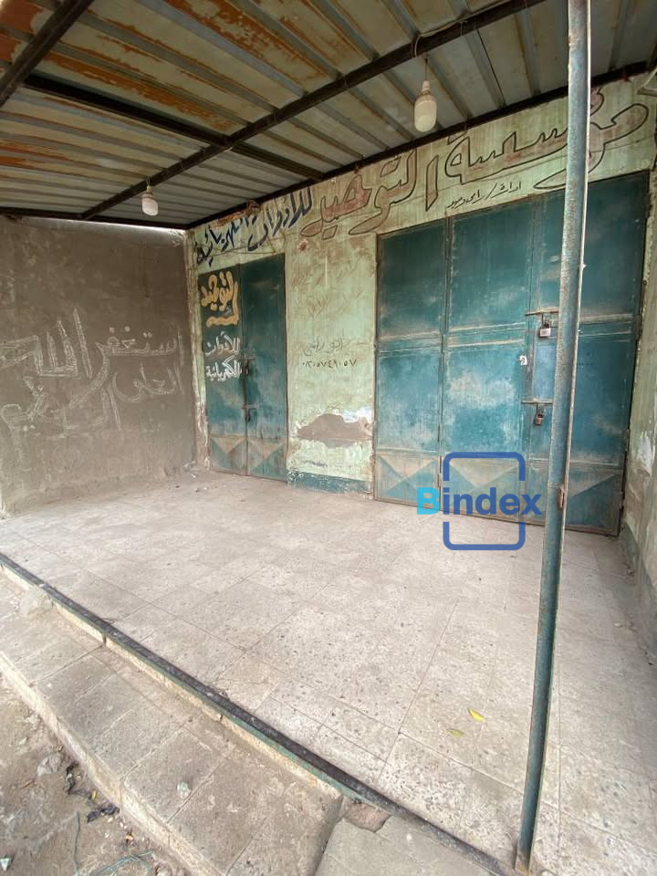 محل ومخزن للبيع