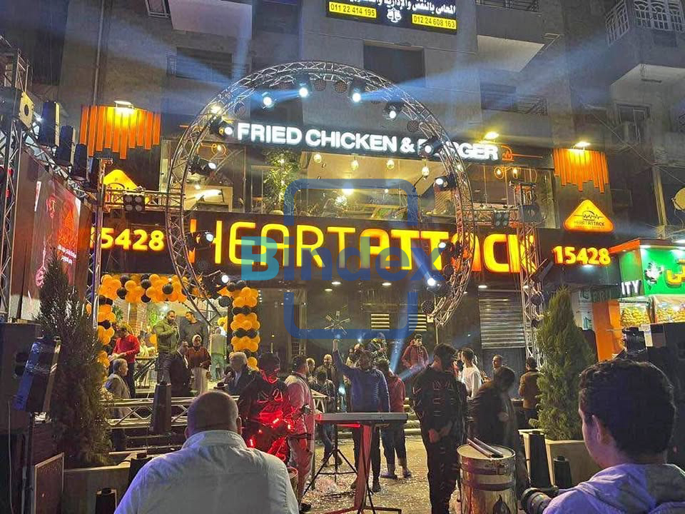 محل هارت اتاك للبيع أمام عمارات الميريلاند من المالك مباشر