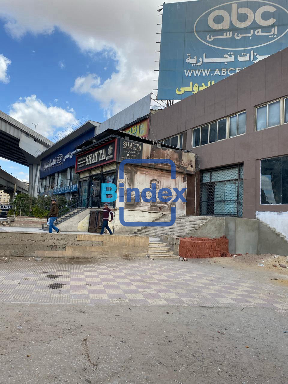 مقر ادار ي للايجار يصلح للشركات 