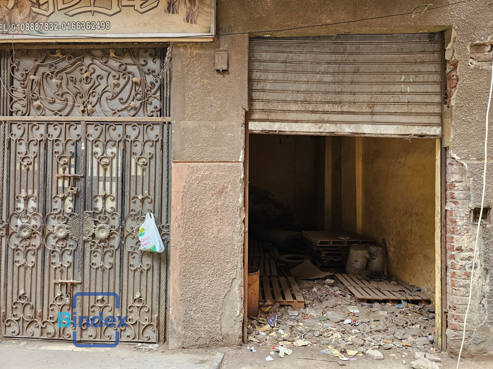 محل للبيع خلف محطة مترو باب الشعرية 