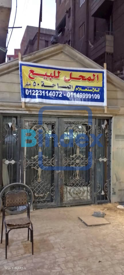 محل تجاري للبيع في المعادي 