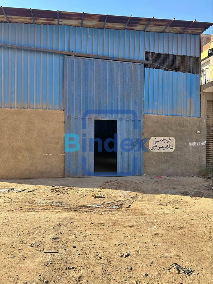 مخزن للايجار 200 متر