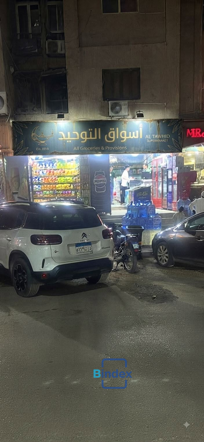 محل للبيع في مدينة نصر 