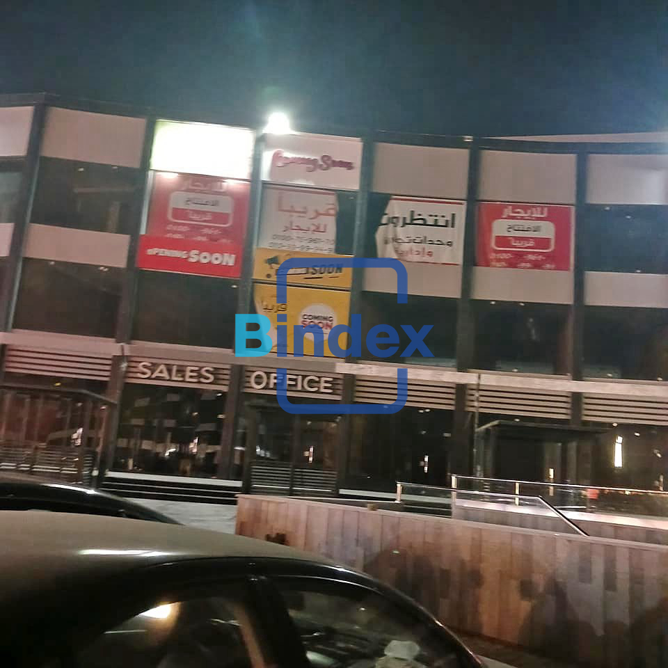 صيدلية 113 متر للايجار دور ارضي علي الواجهة منطقة المحكمة في مول address 34
