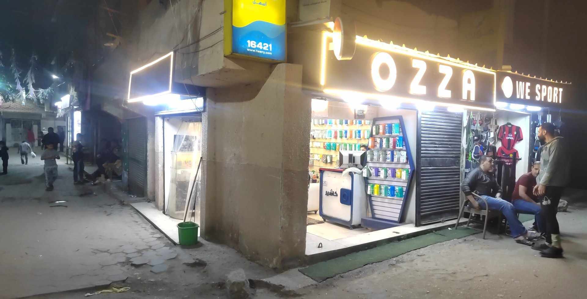 محل للبيع في دار السلام 