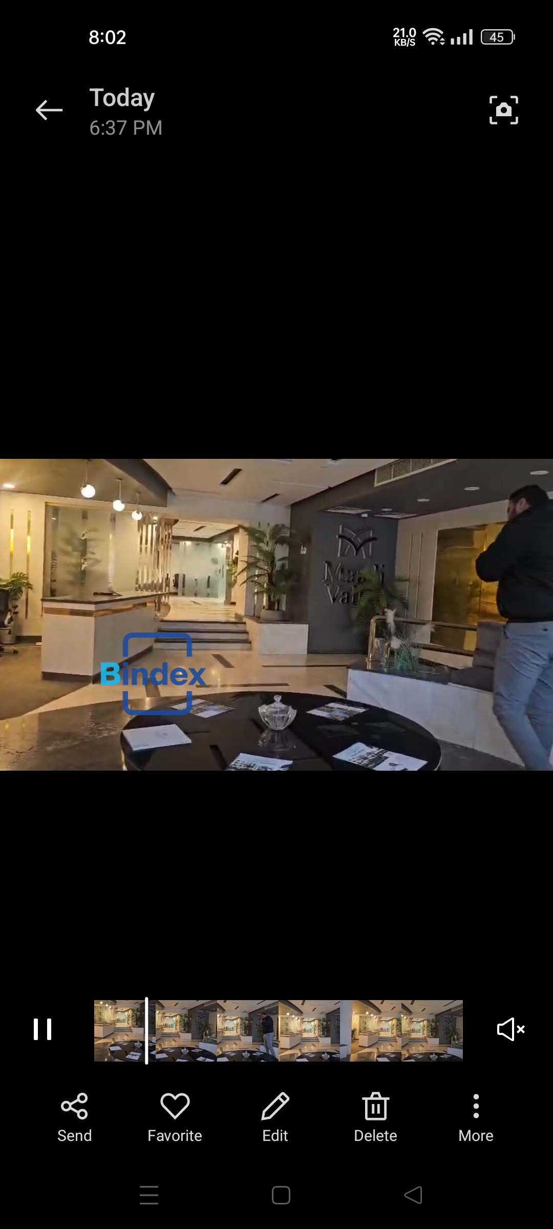 مقر ادارى او شركه