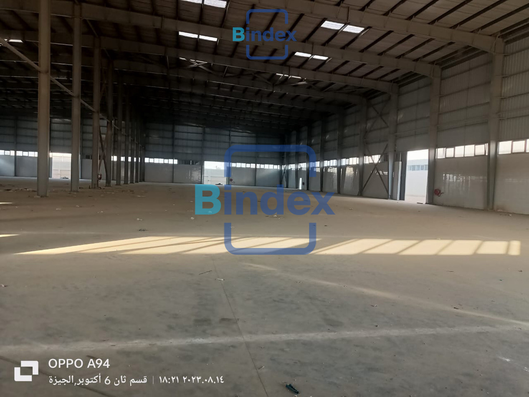 مصنع للبيع مزود بمبني ادارة