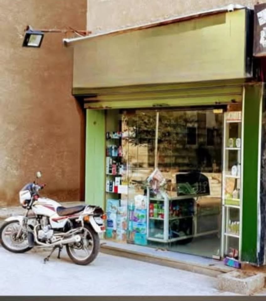  صيدلية للبيع – التجمع الأول