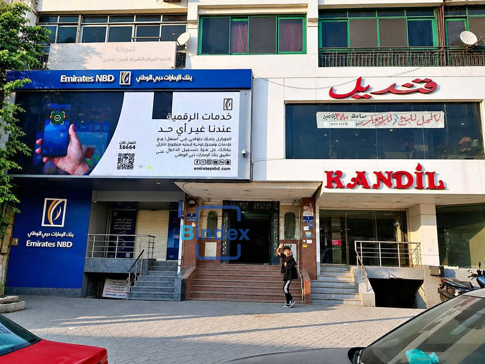 معرض للإيجار بشارع أحمد عرابي بالمهندسين