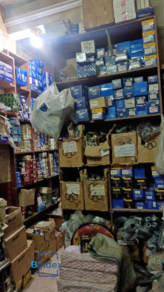 فرصة للبيع او المشاركة محل قطع غيار سيارات