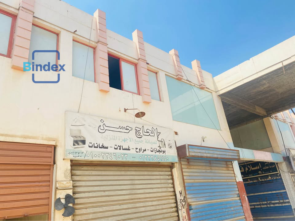 محل للبيع بمدينه العاشر من رمضان