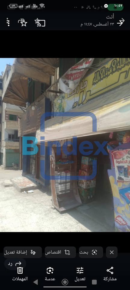 محلين للبيع أمام بمدينة السلام 