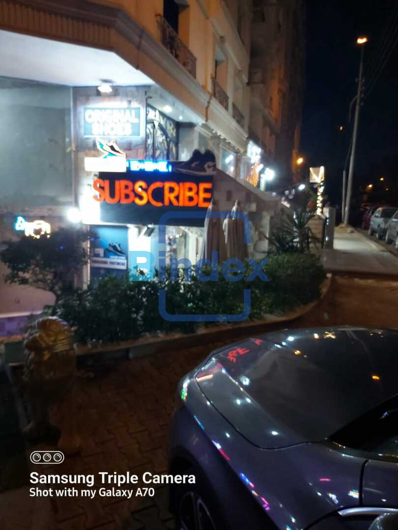 محل للبيع بمصر الجديدة 
