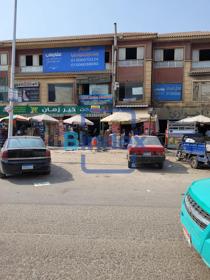 محل للبيع بموقع مميز في التجمع الاول 