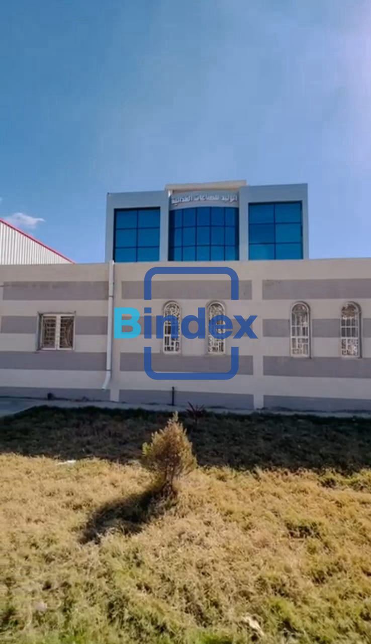 فرصه للبيع مصنع غذائي للبيع في مدينة السادات 