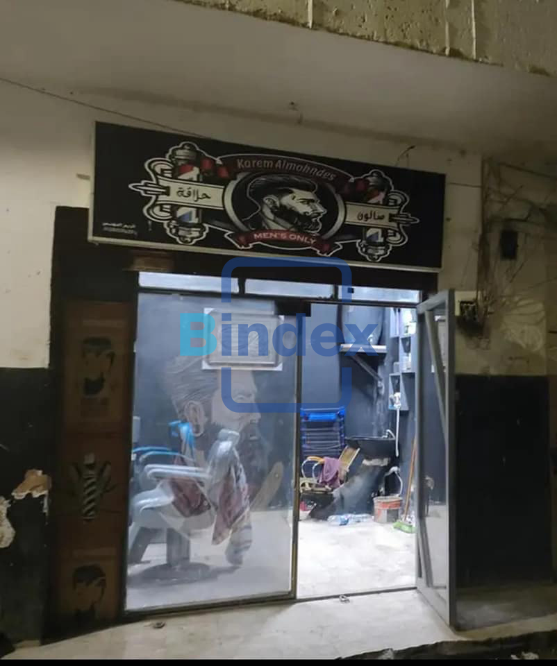 محل للبيع مساحه 12 متر