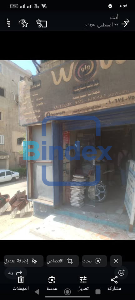 محلين للبيع أمام بمدينة السلام 