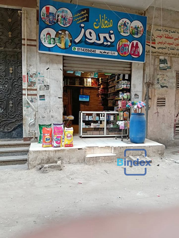 محل جاهز للايجار 