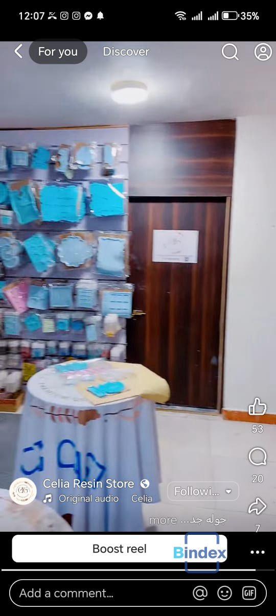 محل للايجار لقطه بحدائق الاهرام 