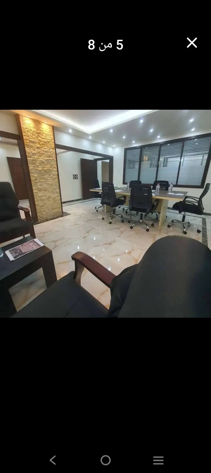 مكتب مفروش للايجار 