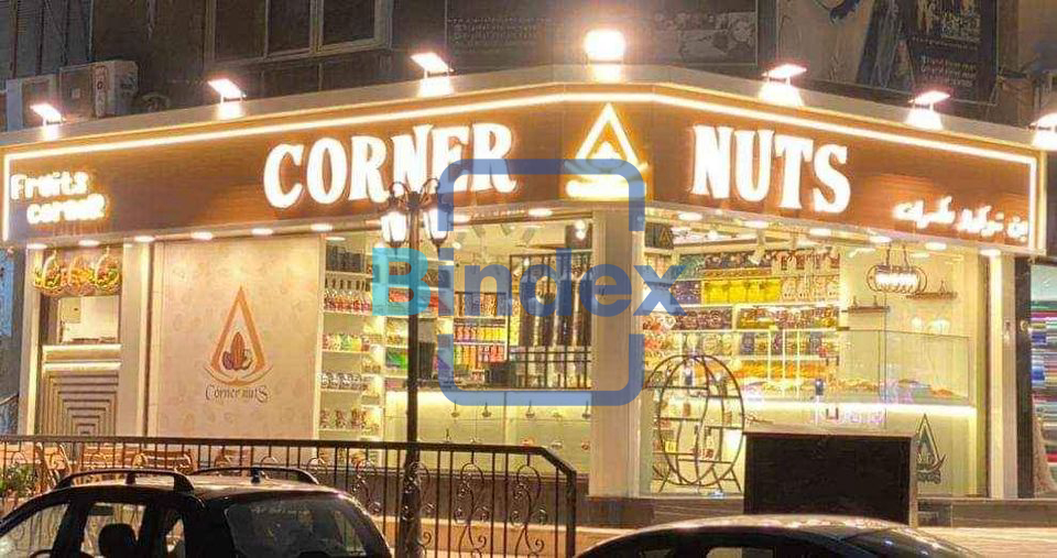 مشروع للتنازل بمكان حيوي بمدينة نصر 