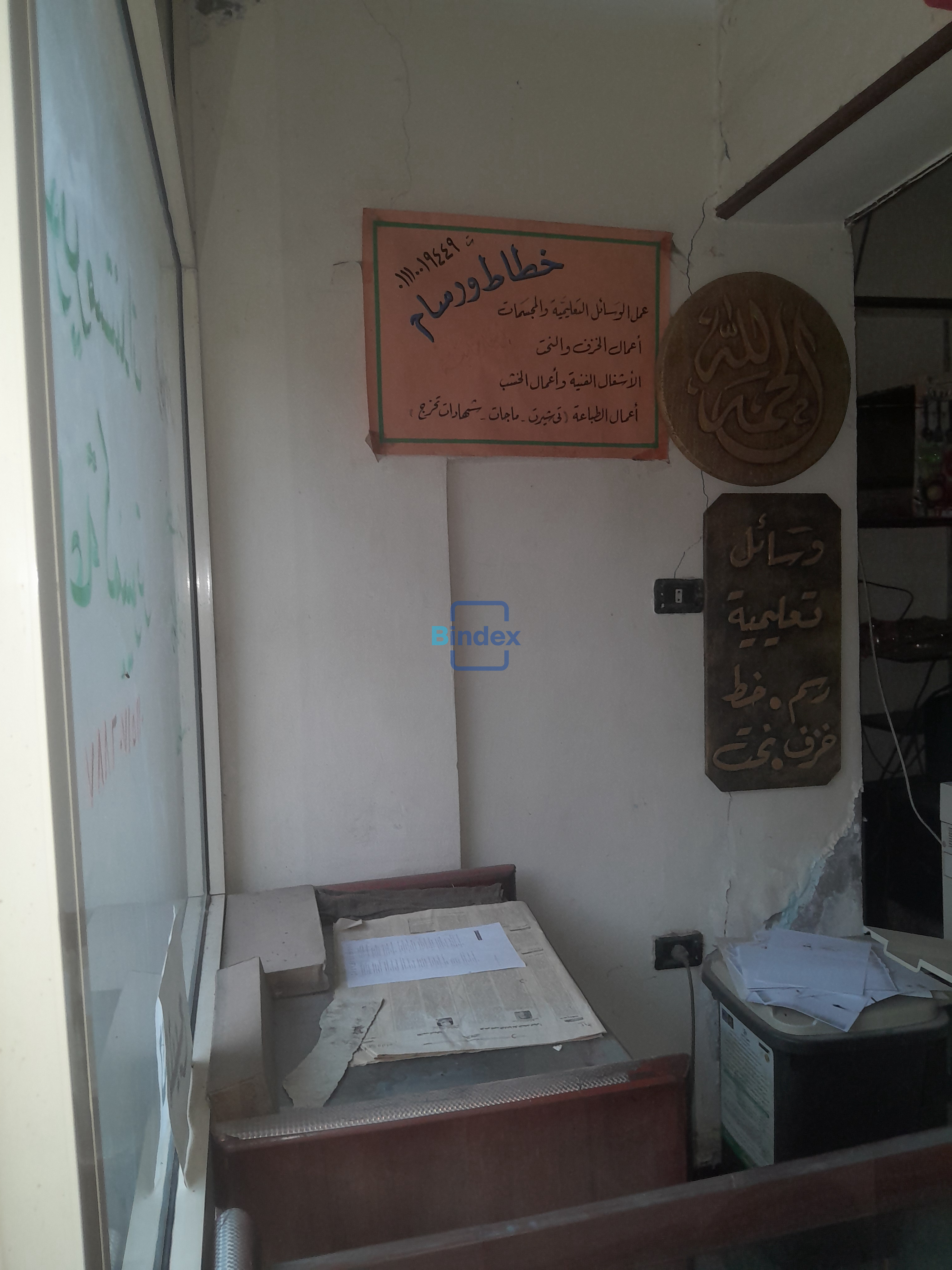 محل للبيع في ارقي مناطق مدينة نصر 