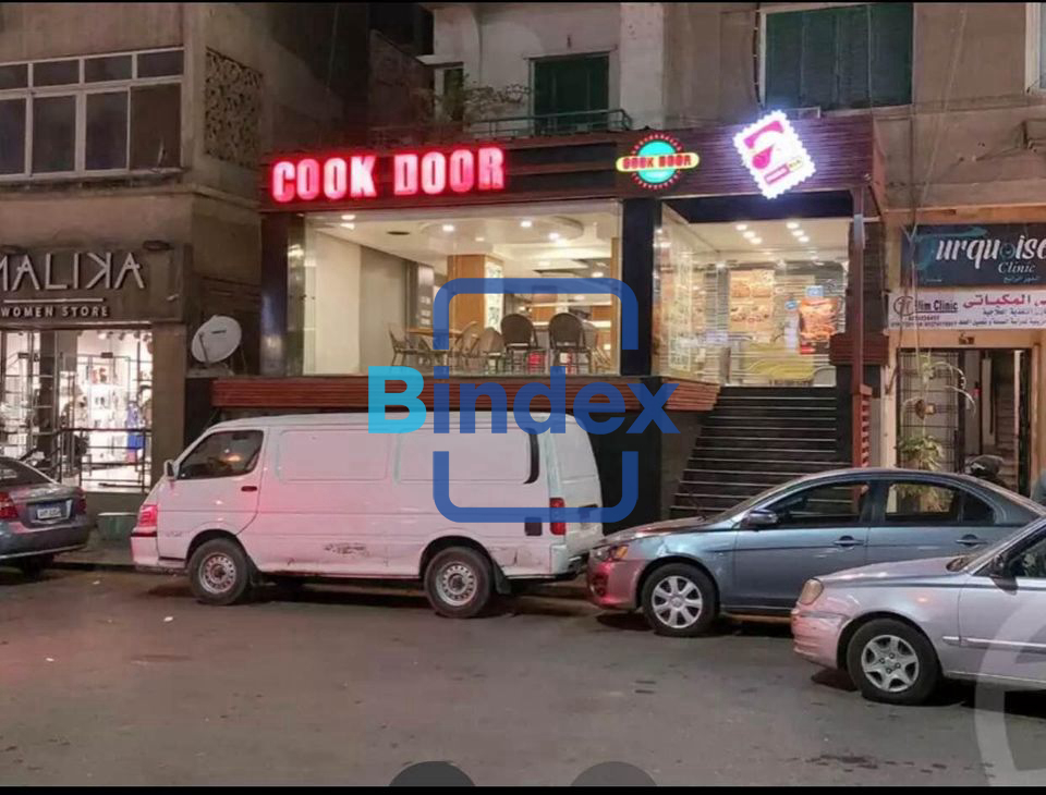 محل للايجار في روكسي 