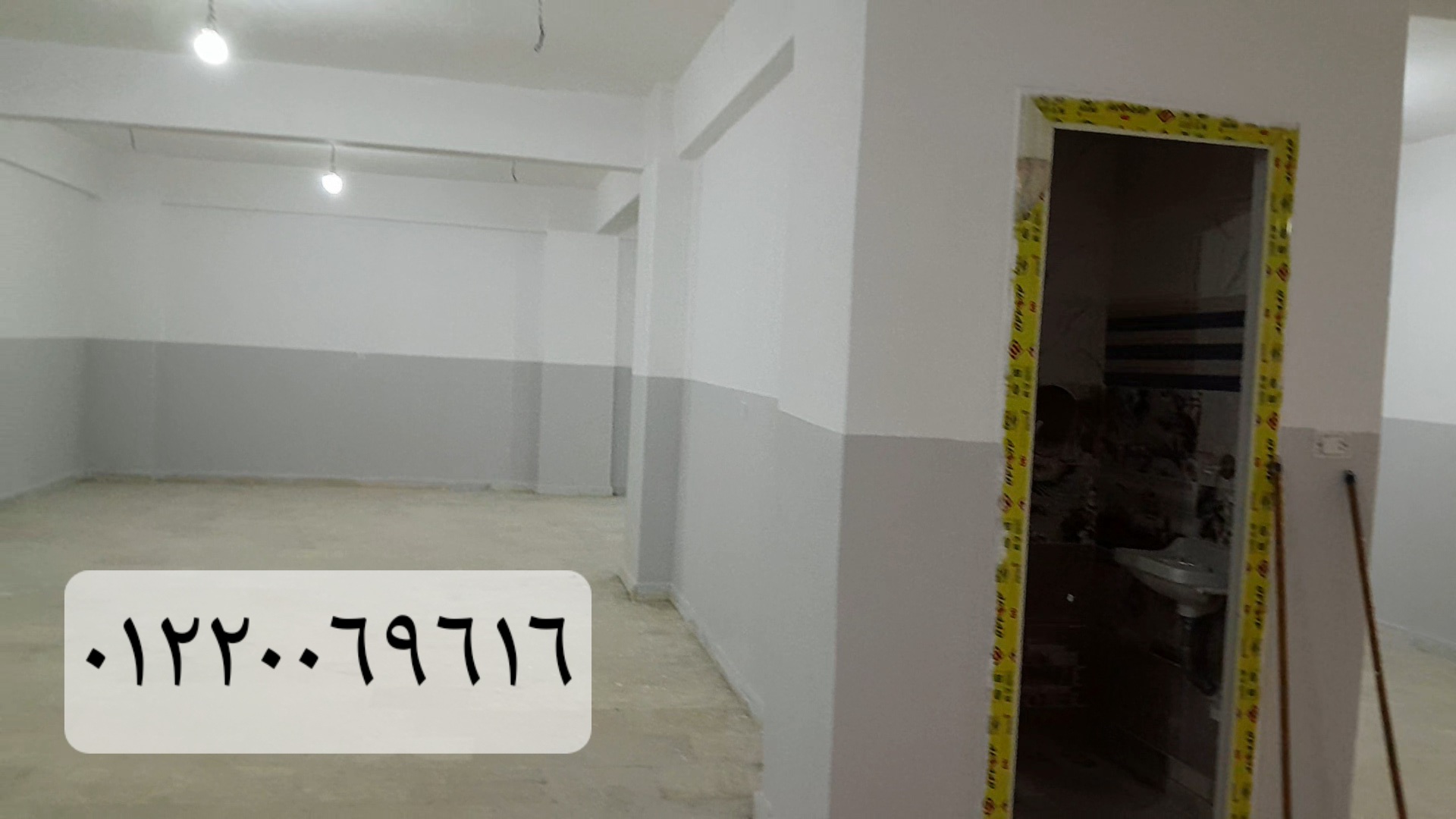 مصنع بدروم وارضي للايجار