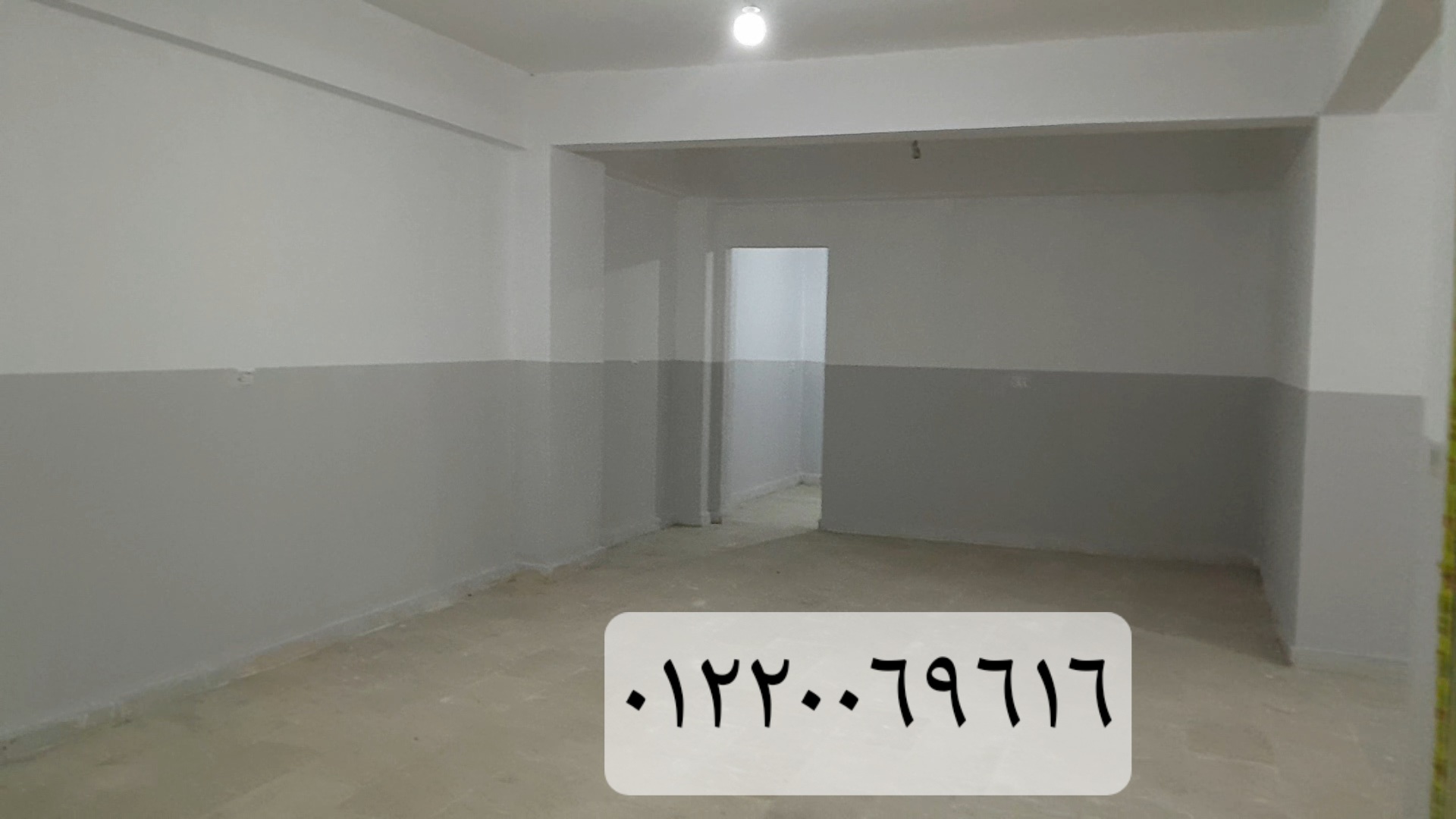 مصنع بدروم وارضي للايجار