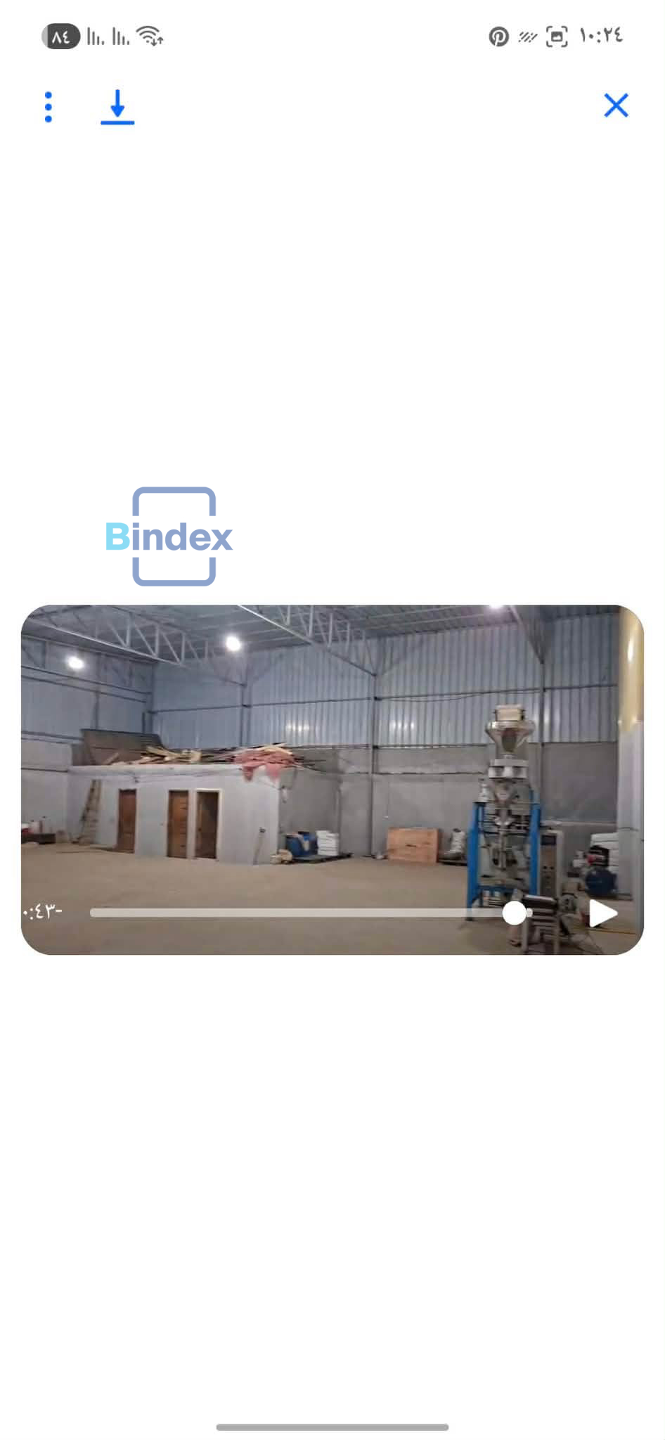 فرصة لاصحاب المشاريع مصنع تعبئة وتغليف للبيع