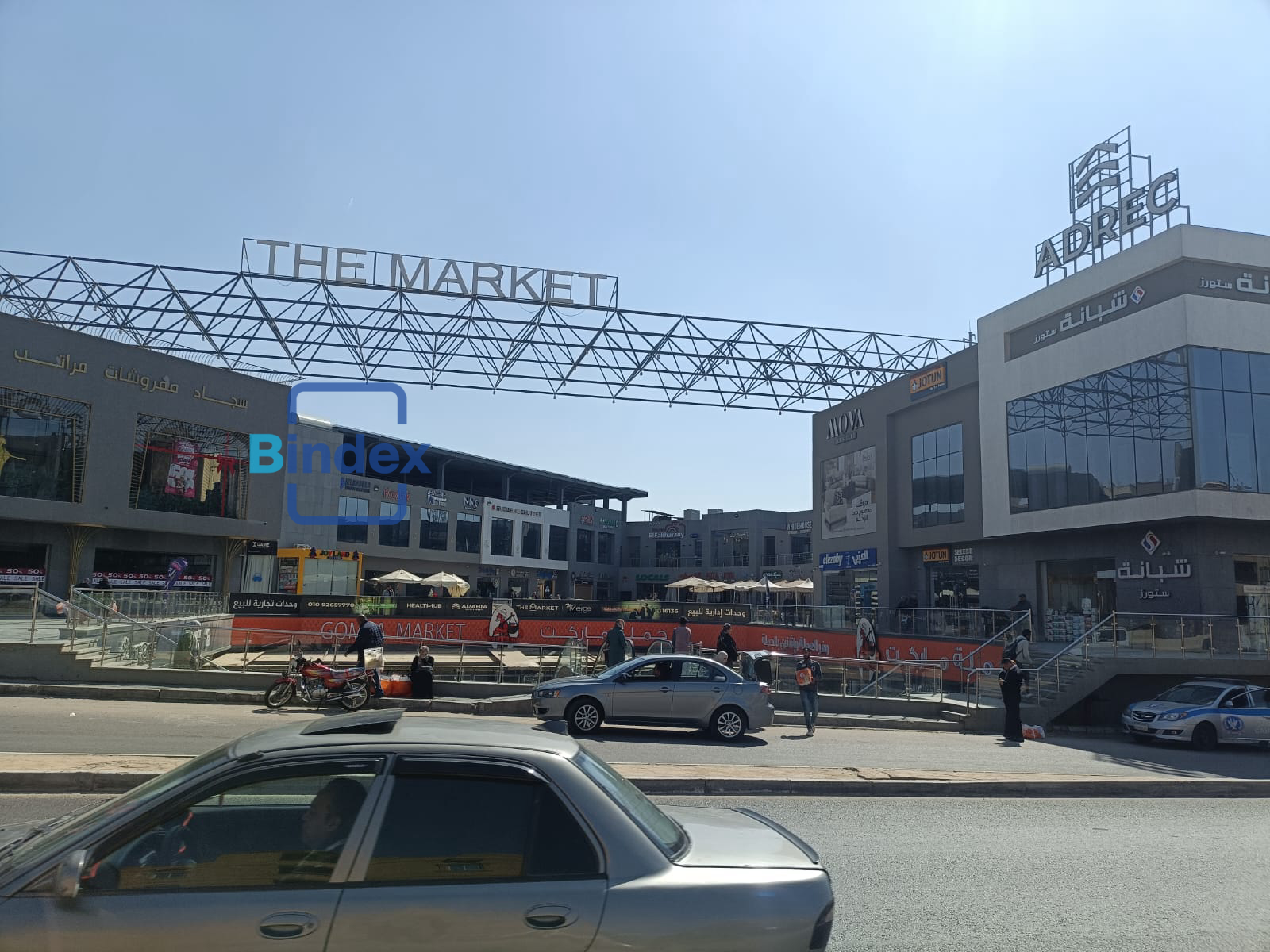 مكتب متشطب استلام فوري في القاهره الجديده علي جمال عبدالناصر تقسيط علي 4 سنين 