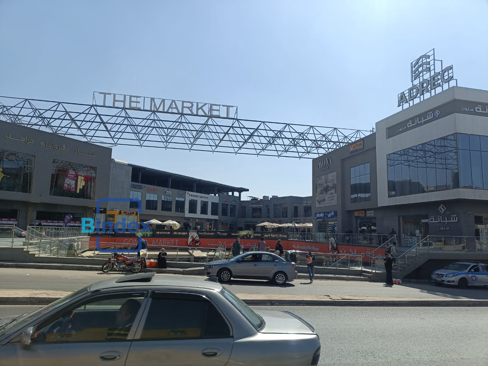 مكتب اداري للبيع علي محور جمال عبدالناصر القاهره الجديده التجمع الخامس استلام فوري تقسيط 