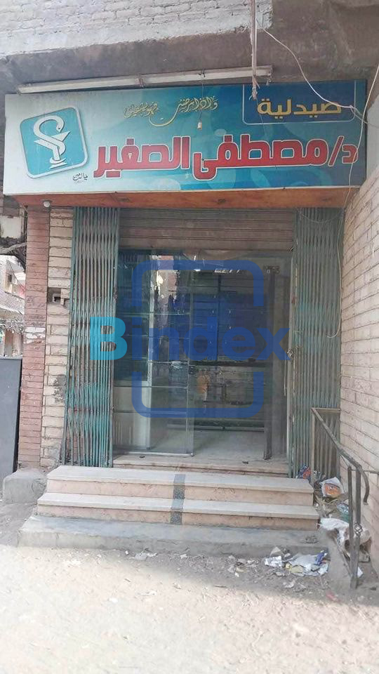 صيدلية للايجار 