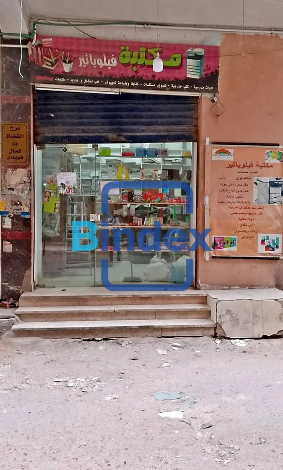 محل للبيع بشارع حيوي 