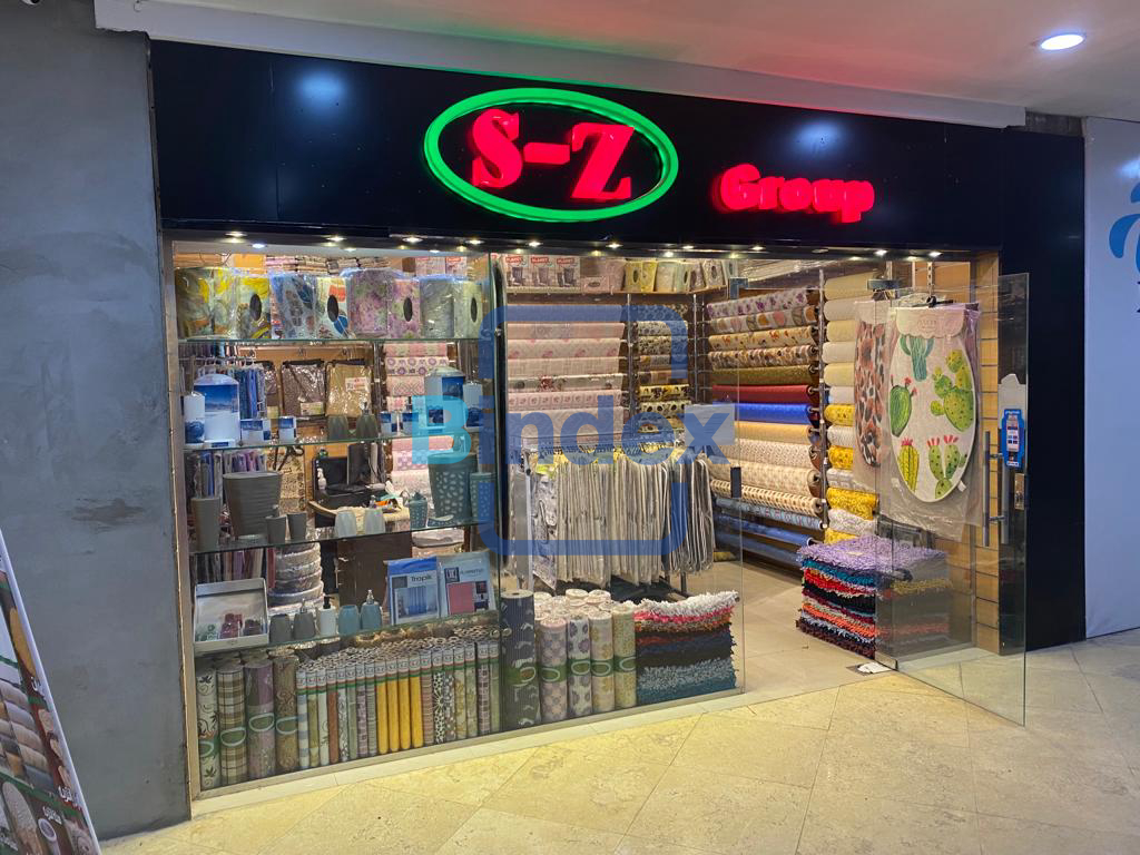 محل لايجار في مول سكاي بلازا (كارفور) مدينة الشروق