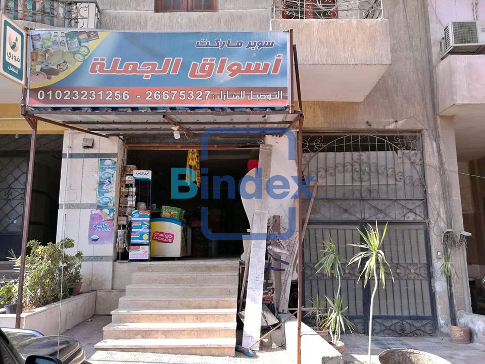 محل تجاري للبيع بموقع متميز كامل التشطيب 