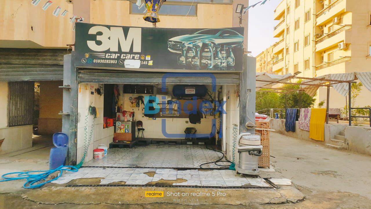 مغسلة سيارات للبيع 